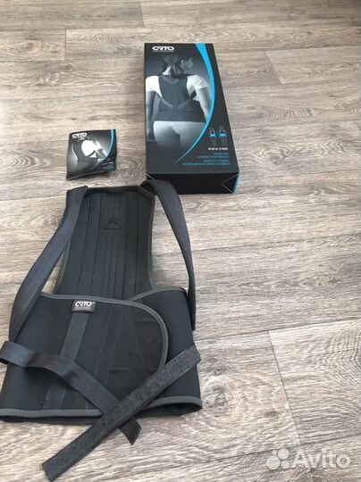 Корсет поясничный