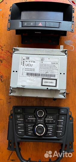 Магнитола navi600