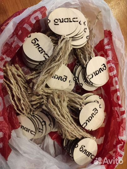 Жетон, бирка, игрушка