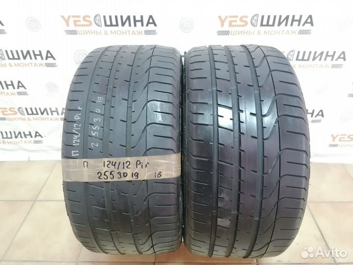Pirelli P Zero 255/30 R19 91W