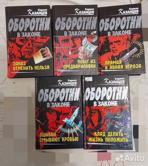 Кирилл Казанцев