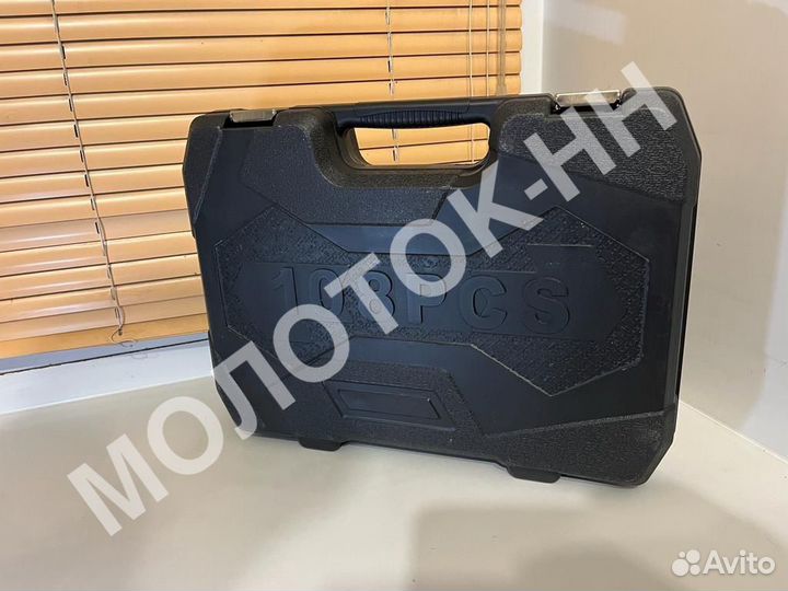 Набор инструментов 108 предметов «Молоток»