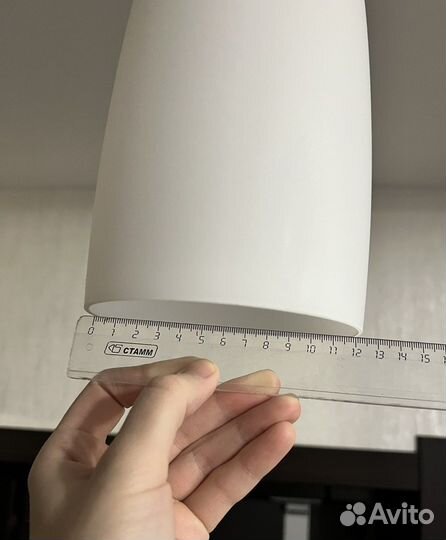 Светильник подвесной