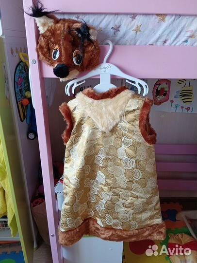 Костюм белки