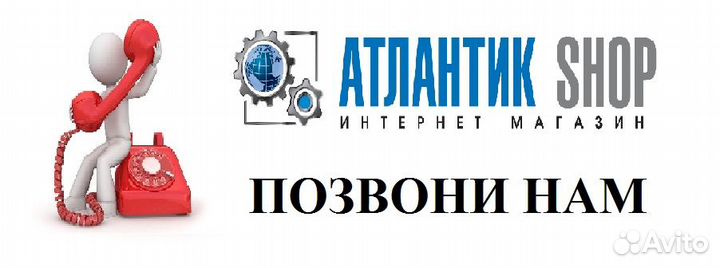 Пружина вала кпп первичного VT/VTO2014-2514OD Volv