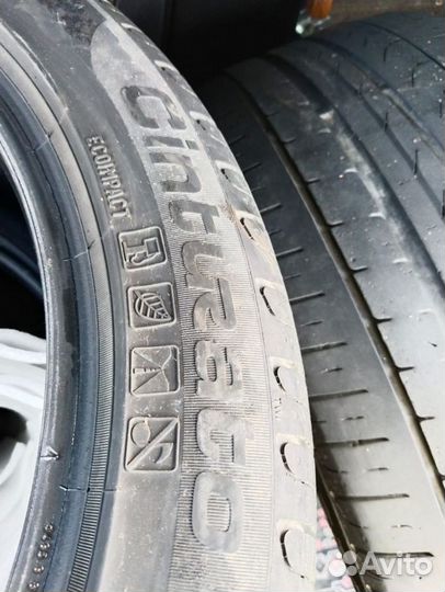 Pirelli Cinturato P7 225/45 R17