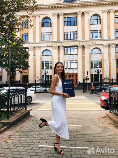 Диссертация/Диплом/вкр / курсовая / уникальность