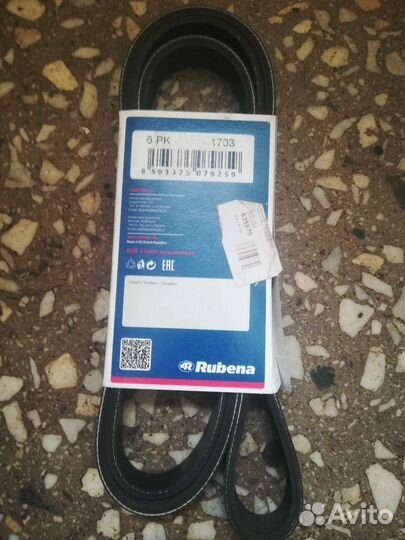 Ремень генератора камаз 6520