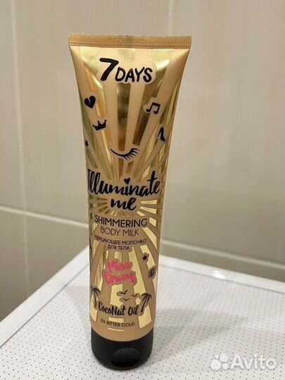 Набор автозагар и шиммер