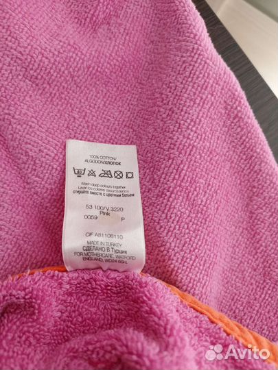 Банное полотенце уголок