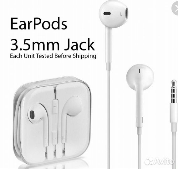Наушники для iPhone 5 / 5S / 6 / 6plus - Бе