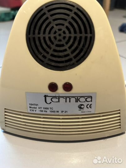 Сушка для рук