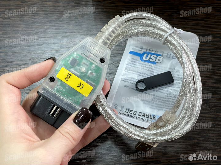 Сканер BMW Inpa K+Dcan с переключателем