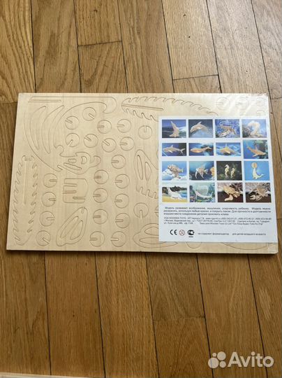 Сборная модель деревянная. Конструктор