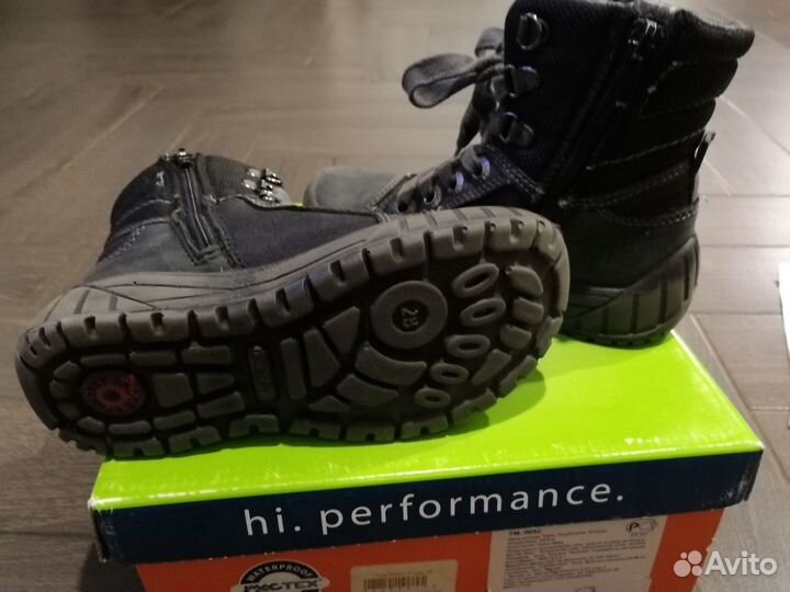 Ботинки демисезонные