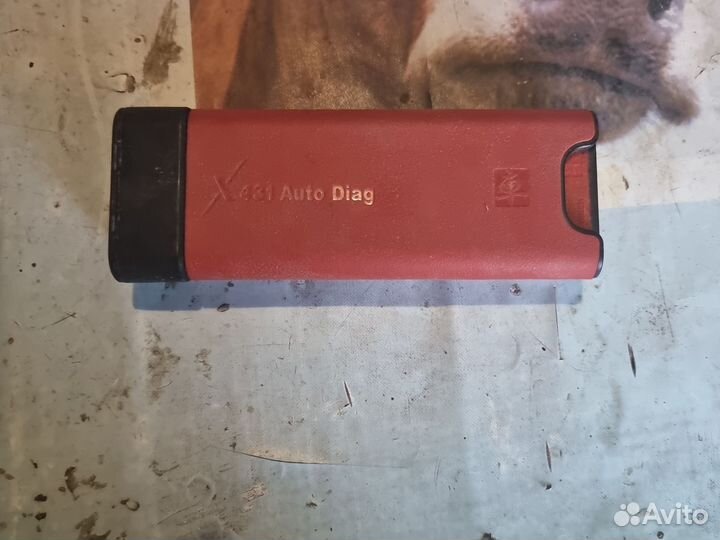 Авто диагностика