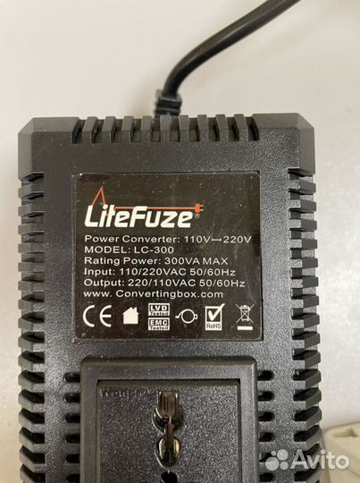 Конвертер Lite Fuze 110 ) 220 и обратно