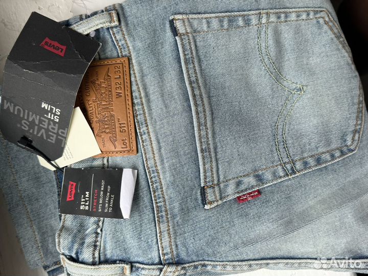 Levis 511 slim fit