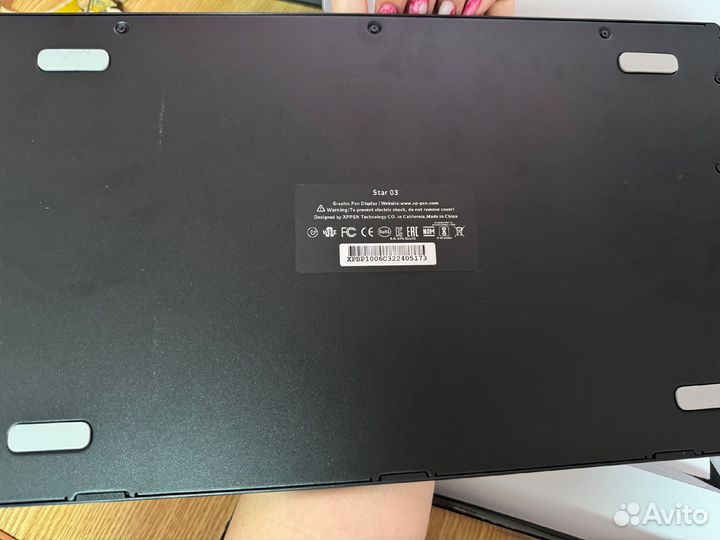 XP-PEN Star 03 V2 Pen Tablet