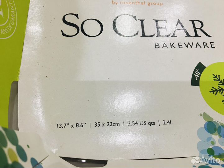 Форма для запекания