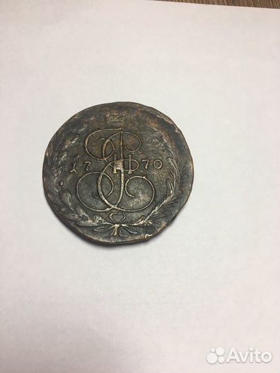 Монета Екатерины Великой