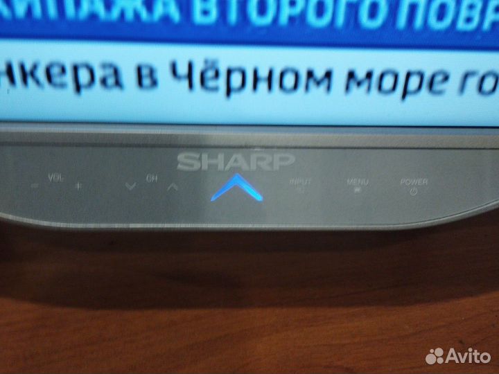 Продаю телевизор Sharp