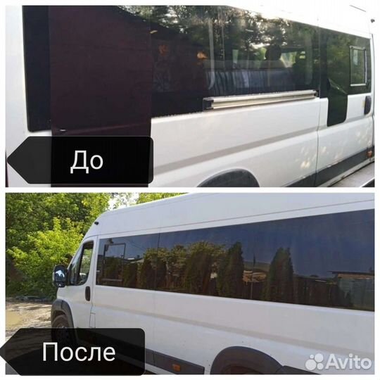 Тонирование автомобилей