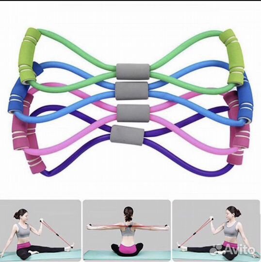 Резина для фитнеса