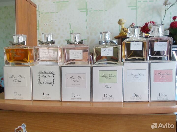 Диор женские разные