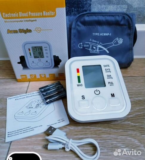 Тонометр автоматический говорящий