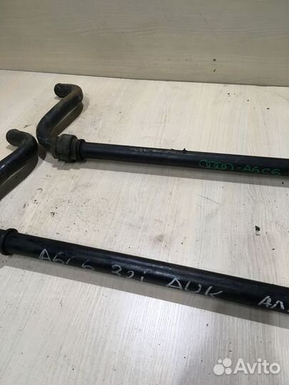 Стабилизатор передний Ауди А6 С6