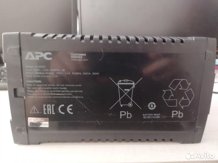 Бесперебойник APC Back-UPS BX500CI