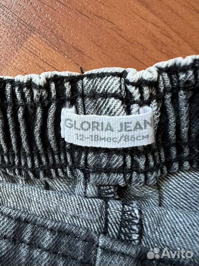 Юбка шорты Gloria Jeans (86)
