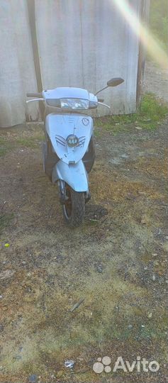 Honda lead 50 af20