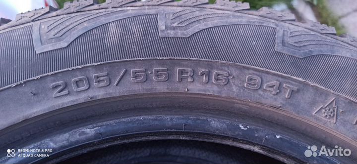 Cordiant Snow Cross 205/55 R16