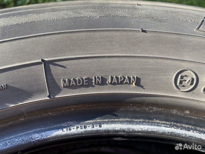 Toyo Proxes R39 185/60 R16 86H