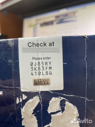 Насос топливный Volvo S40