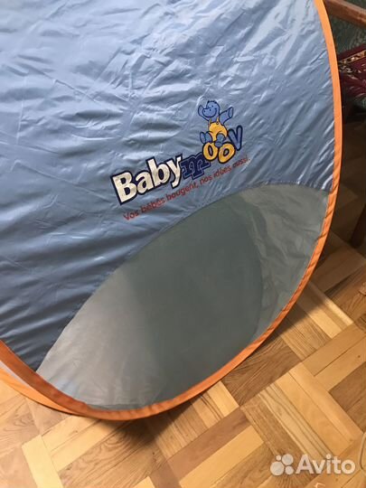 Детская пляжная летняя палатка солнцезащитная