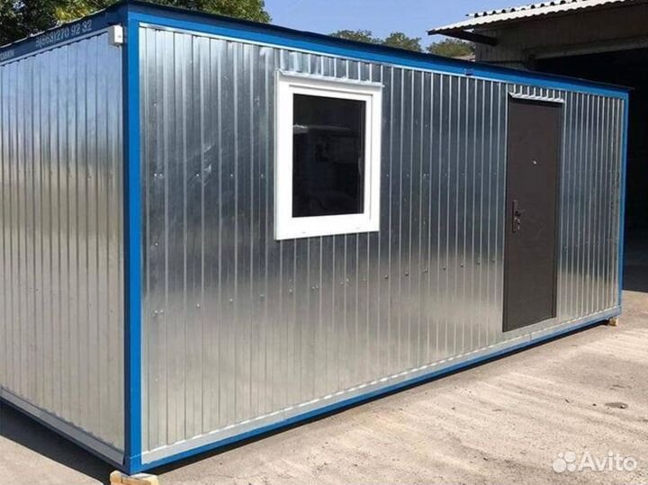 Бытовка строительная