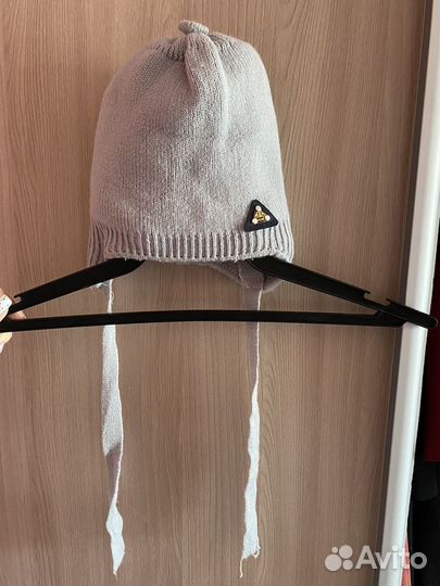 Комбинезон Еврозима