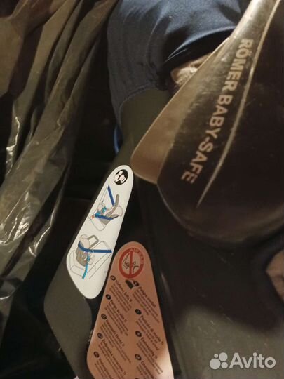 Автолюлька от 0