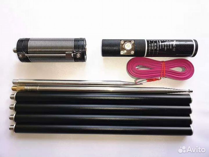 PAC-12 7-50MHz Коротковолновая антенна 100W