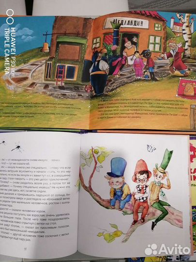 Книги новые, пакетом