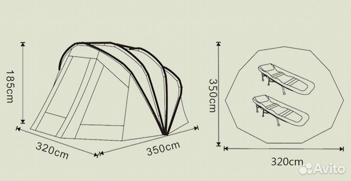 Карповая палатка 350*320*185см новинка осени2023