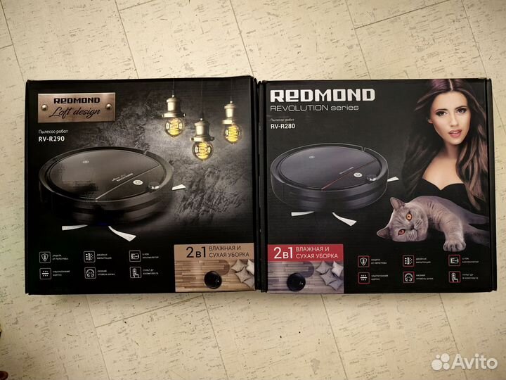 Робот-пылесос Redmond RV-R 280 и 290
