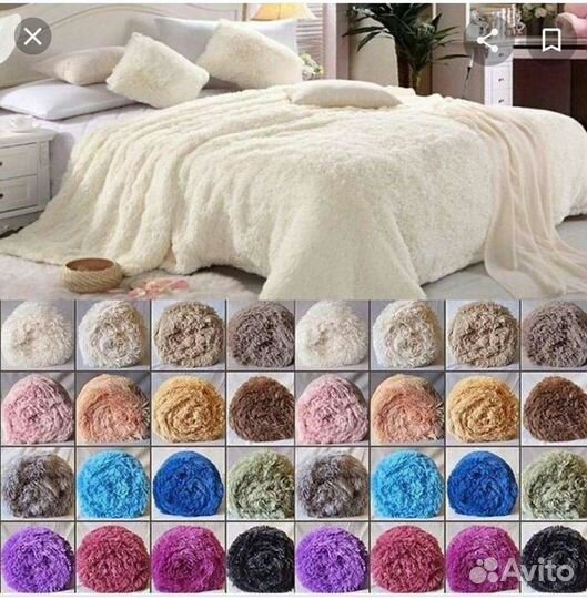 Покрывала,Пледы(меховые и др.)