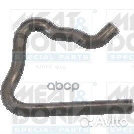 Скоба форсунки к-кт (25шт.) 9214 meat & doria