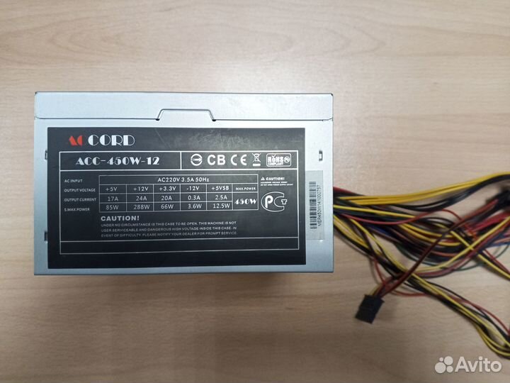 Блок питания Accord acc-450w-12