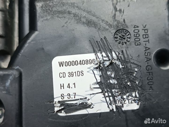 Моторчик стеклоочистителя левый Ford Fusion 2015