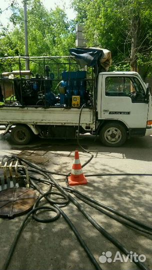 Промывка систем отопления и опрессовка